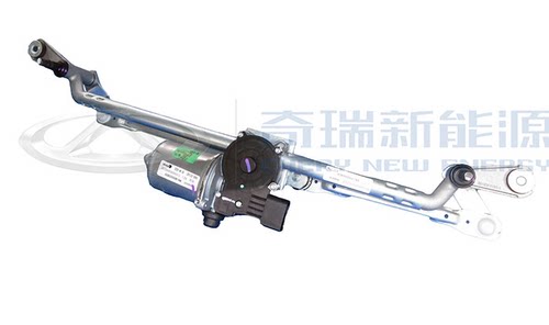 奇瑞大蚂蚁雨刮连动杆带电机总成