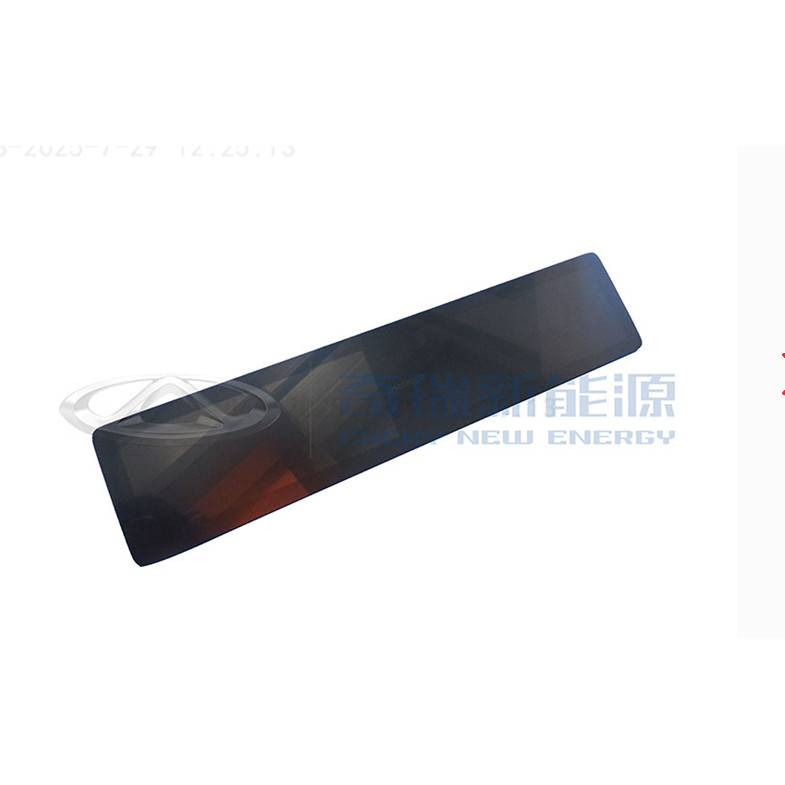 适用于奇瑞大蚂蚁显示屏系能源EQ5双液晶显示屏仪表台显示屏主机