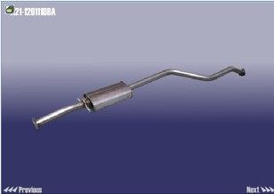 原装 奇瑞A5 E5 旗云3中段消音器消声器 奇瑞A516排气管中节