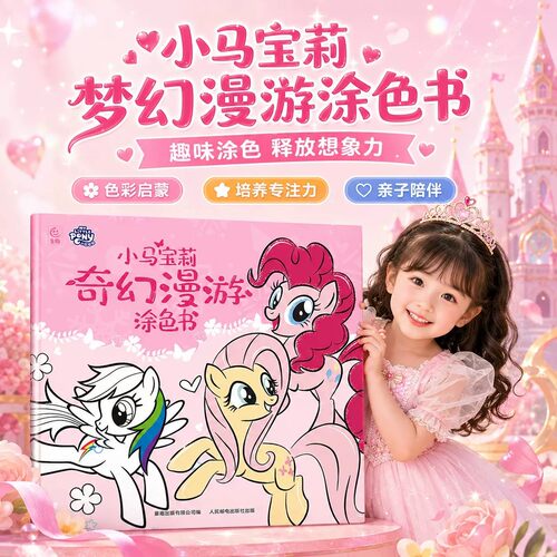 【最后3单】清仓大甩卖先到先得