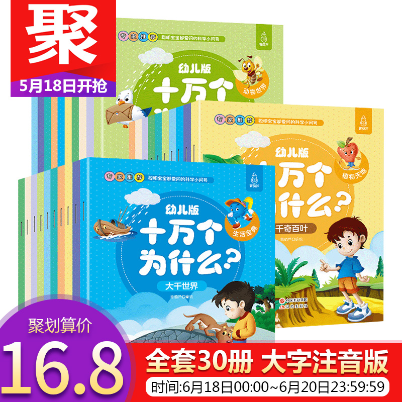 正版惠Visual