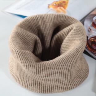 羊绒围脖男女 秋冬季加厚保暖羊毛套头针织 脖套防寒百搭毛线围巾