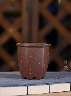 『铺砂口边圆高六方』暖暖精选全手工微型盆 原矿老紫泥 吴亦平制