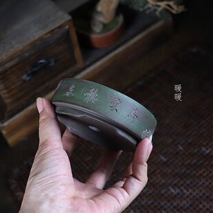 『复古粉浆双色圆口』暖暖精选手工紫砂微盆景菖蒲假山张可磊新款