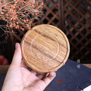 暖暖花器实木底托圆形花盆底盘托盘小号10cm 15cm