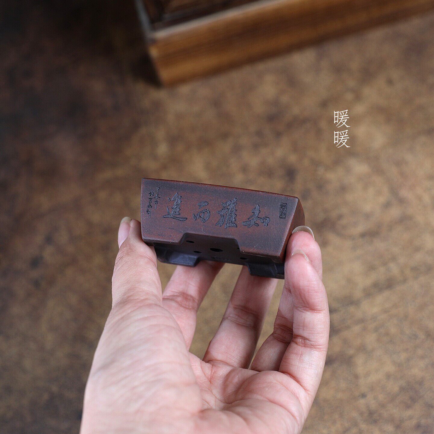 迷你长方-做旧色-知难而进精选紫砂小花盆盆景微盆景盆微型新款