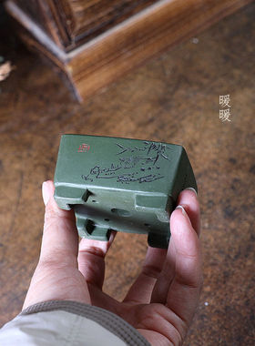 『带脚矮正方』暖暖精选紫砂微型花盆盆景掌中宝盆 苏兵款手工盆