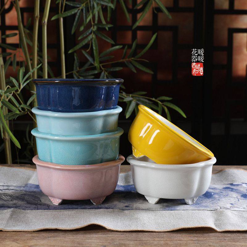 『厚口边胖海棠』暖暖精选釉盆陶瓷星宇款小盆景绿植掌中宝冰裂,鲜花速递/花卉仿真/绿植园艺,花盆,淘宝优惠券,粉丝福利购,淘宝优惠卷