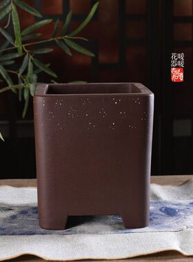 『铺砂四方高盆』暖暖精选紫砂花盆手工盆景绿植盆栽紫泥悬崖老桩