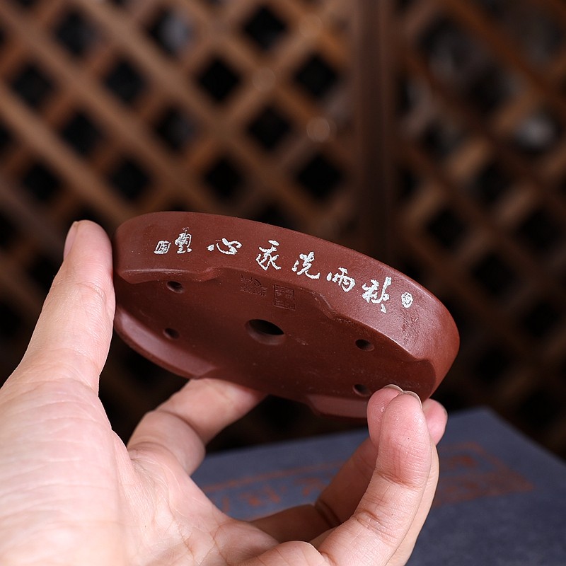 『微型盆-椭圆浅盆』暖暖精选紫砂小花盆刻绘手工苏兵款紫泥盆景