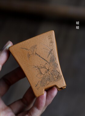 瓢口小正方精品微型盆原矿紫砂