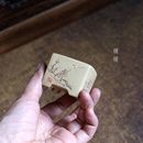 迷你小四方 苏兵款 宜兴原矿紫砂 刻绘手工制作 微型花盆 可养