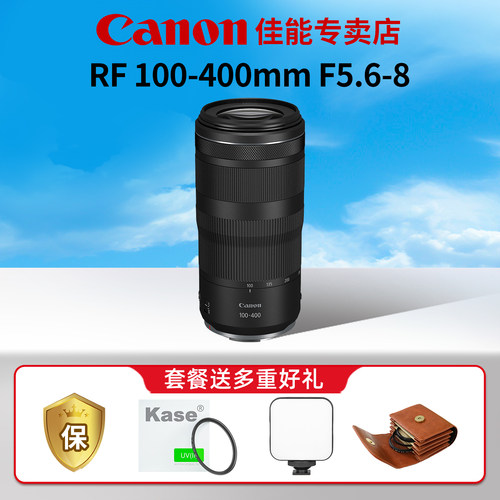 佳能RF100-400微单镜头