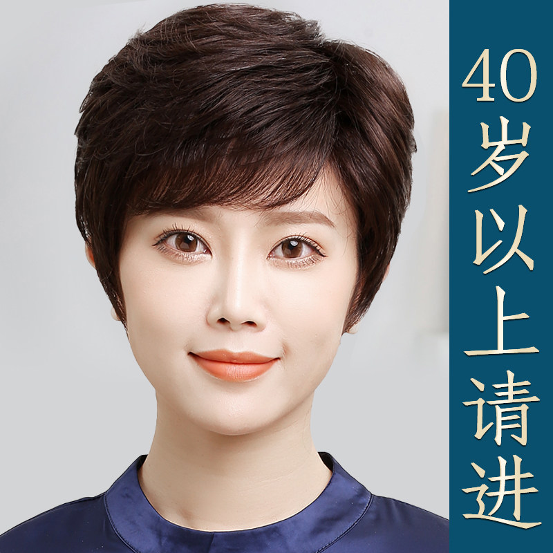 2025新款优质真发升级工艺送妈妈