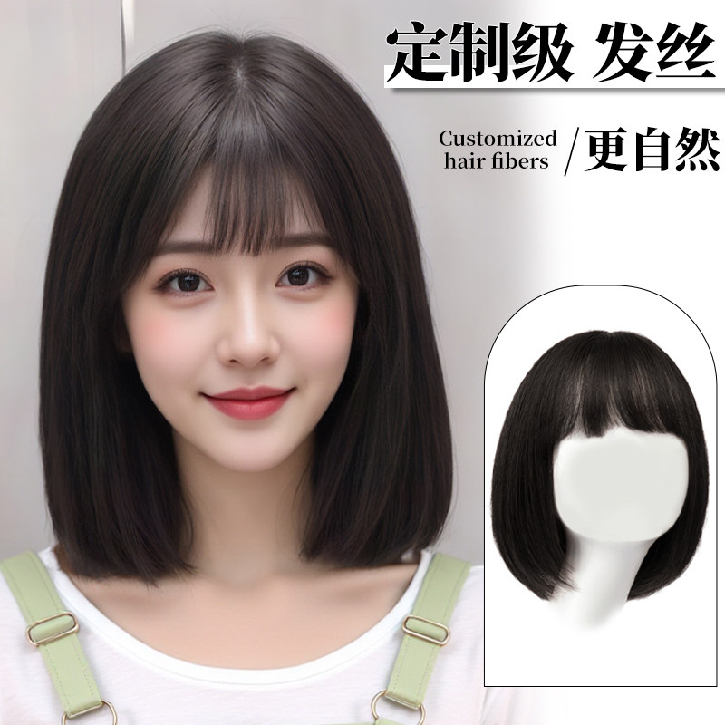短发自然减龄假发全头套真人发丝