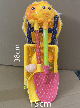 宝宝沙滩玩具儿童玩沙子铲子套装小女孩挖沙工具男孩戏水推车水桶