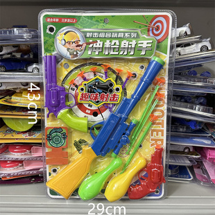 儿童玩具过家家新款套装仿真射击手枪阻击软弹枪保龄球亲子互动