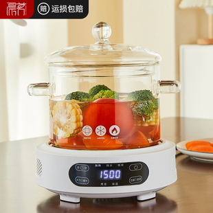 炖锅煲高硼硅玻璃锅明火耐高温小奶锅透明汤锅电陶炉专用煮红酒锅