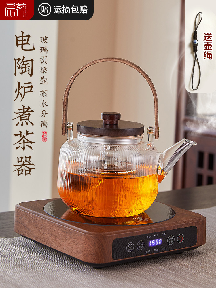 玻璃煮茶壶2025新款烧水壶泡茶家用围炉煮茶茶具套装电陶炉煮茶器