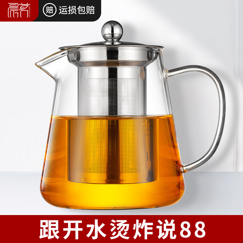 玻璃泡茶壶茶水分离茶杯耐高温加厚茶具套装家用水壶单壶煮茶壶器,餐饮具,茶壶,淘宝优惠券,粉丝福利购,淘宝优惠卷