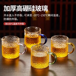 耐热玻璃小茶杯家用品茗杯