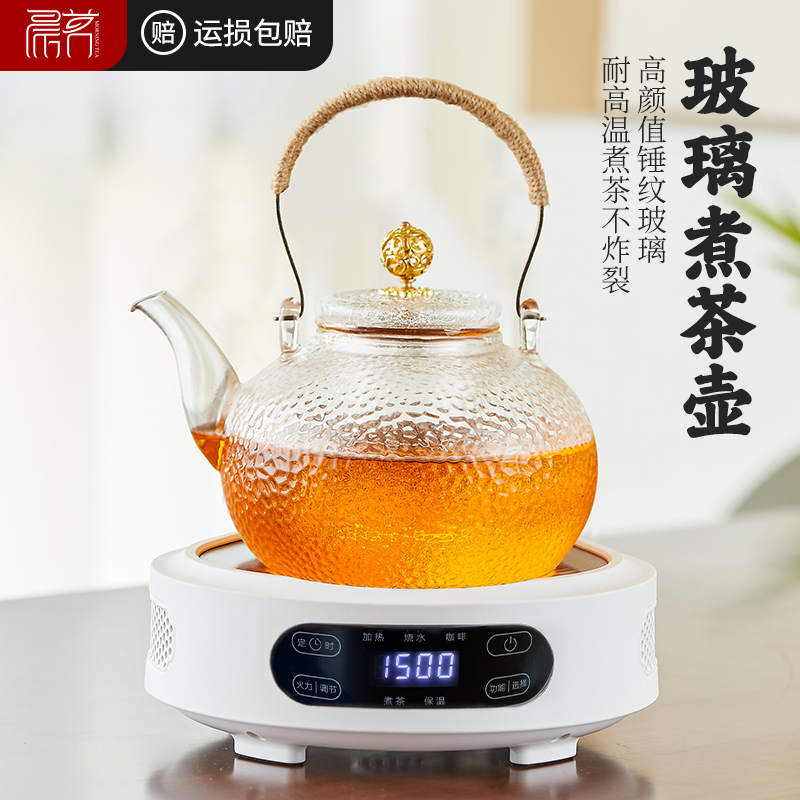玻璃煮茶壶2025新款烧水壶家用茶具提梁泡茶壶小电陶炉专用养生壶