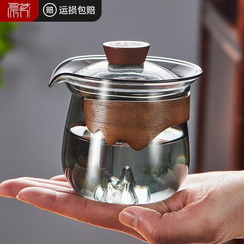 晨茗创意玻璃盖碗手抓壶日式观山