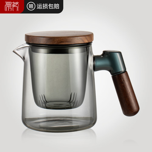 加厚泡茶壶轻奢高档晨茗玻璃茶壶