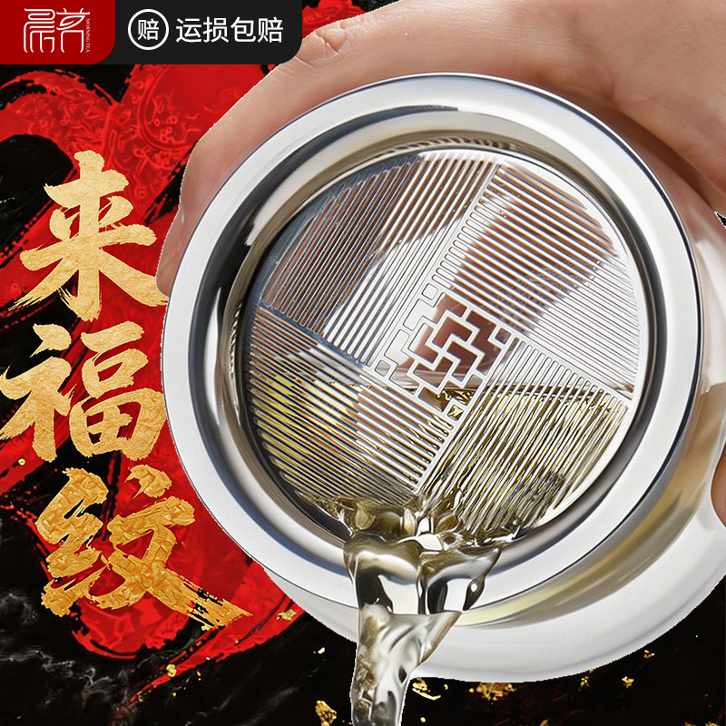 懒人泡茶神器工位一人独饮茶具茶水分离玻璃泡茶壶高级感过滤单壶