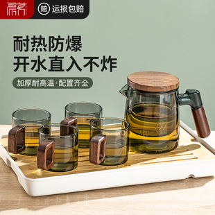 2024新款 玻璃功夫茶具套装 办公室家用轻奢高档耐热泡茶壶茶盘全套