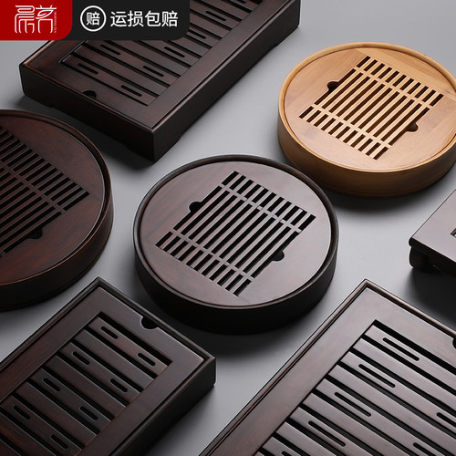 家用沥水简易竹制圆形小型茶盘