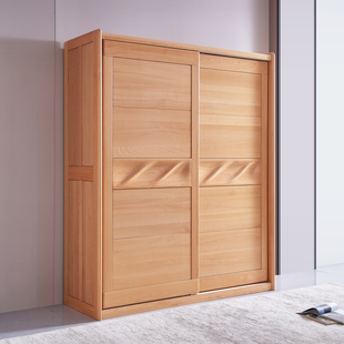 原木风小户型滑移门柜趟门衣橱 纯榉木实木推拉门衣柜家用卧室中式