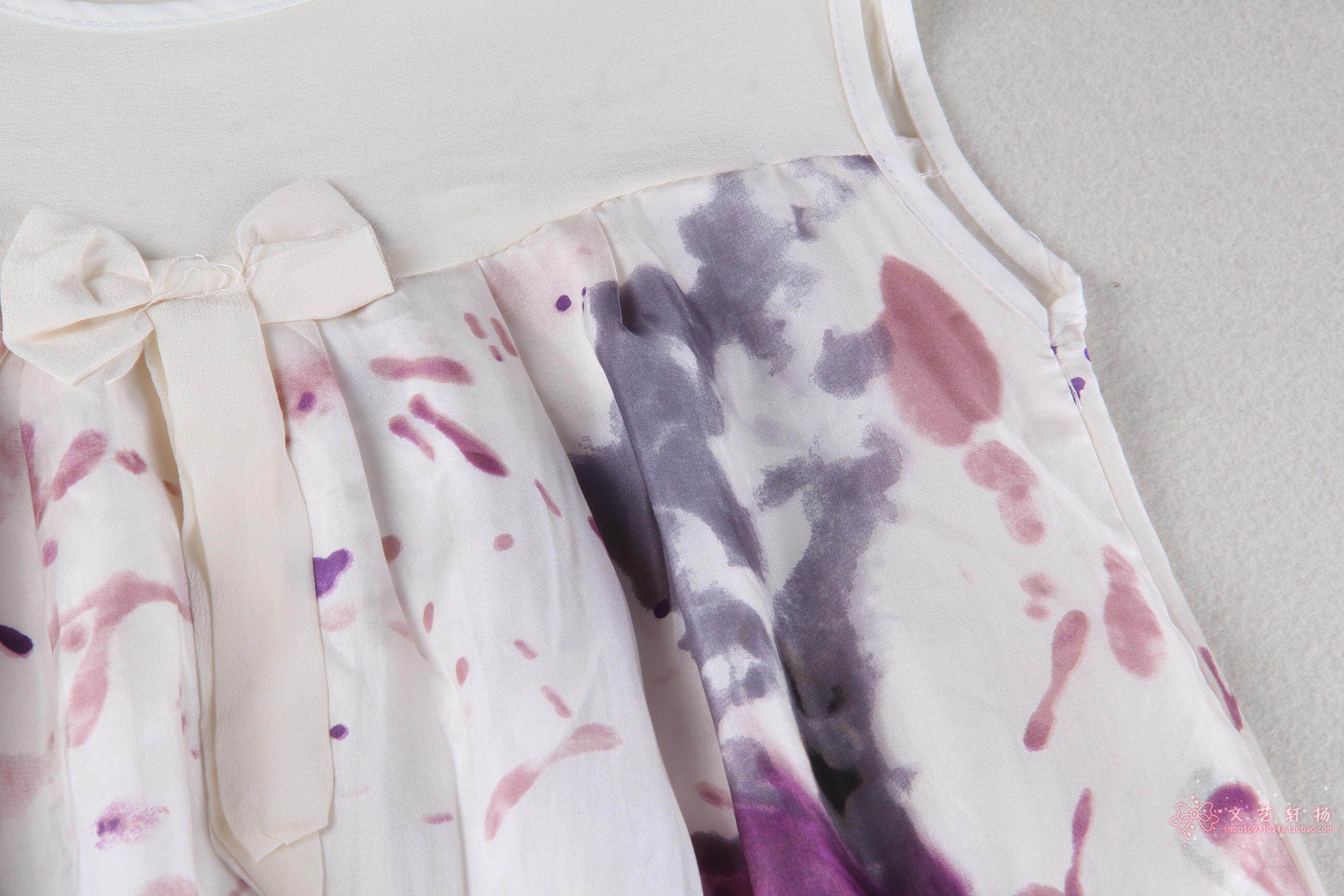 Jupe fillette - Ref 2051950 Image 4