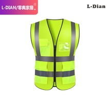 Reflective clothing safety officer vest construction site night warning clothing traffic riding vest sanitation workers work clothes