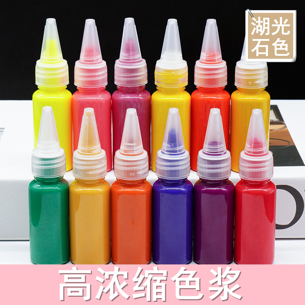 水晶滴胶色浆DIY手绘珠高浓缩色浆油性荧光手工制作材料湖光石色,饰品/流行首饰/时尚饰品新,其他DIY饰品配件,淘宝优惠券,粉丝福利购,淘宝优惠卷