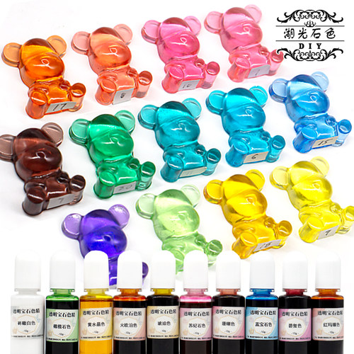 宝石色精透亮DIY水晶滴胶