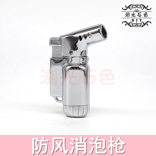 diy消泡器手工制作材料防风