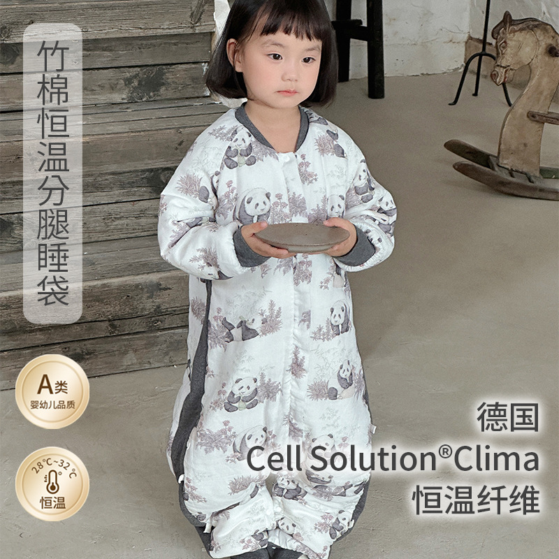 卡瑞秋冬婴儿睡袋纱布夹棉恒温睡袋竹棉纱布分腿宝宝睡袋儿童防