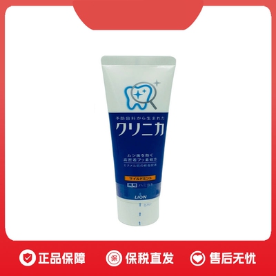 LION Clinica Fresh/Mild Mint Toothpaste