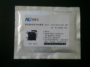 美能达C250、C252、C300、C352彩色复印机原装载体、铁粉、显影剂