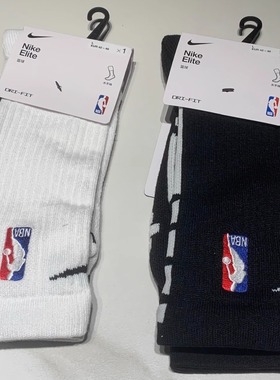 NIKE NBA75周年 ELITE CREW精英袜SX7587-010-100 DA4960-100-010