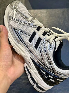 New Balance 1906R轻便耐磨低帮休闲跑步鞋 男女同款M1906RER-D