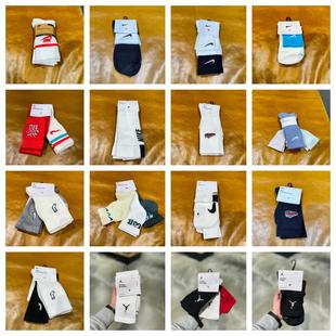 900 FZ6518 NIKE 男袜女袜字母LOGO中筒高筒毛巾底运动休闲袜