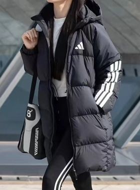 阿迪达斯正品女子冬季保暖运动休闲羽绒服JG3855