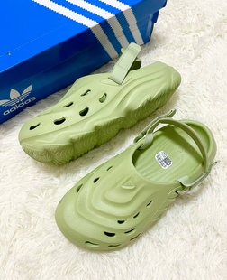 舒适时尚 EVA 洞洞鞋 沙滩鞋 绿色JR7547 adidas 男女同款 MAXXCLOG