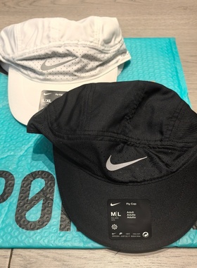 NIKE 大迫杰DRI-FIT ADV速干反光透气运动帽FB5681-010-100-246