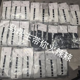 ELT CRW 013 NIKE 398 100 SX7622 马帮主 一双男女运动长袜