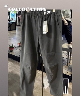 正品阿迪达斯男士秋新款休闲跑步训练梭织运动长裤HM2970