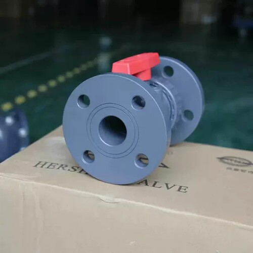 昊杉UPVC法兰双活接球阀PVC-U法兰式由令球阀PVC法兰球阀EPDM