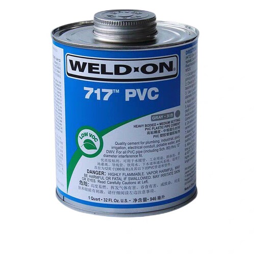 WELD-ON-717UPVC透明胶水IPS胶水711PVC进口管道胶粘剂 粘结剂